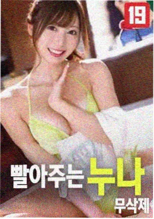 短剧热榜